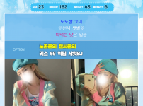 샛별.png
