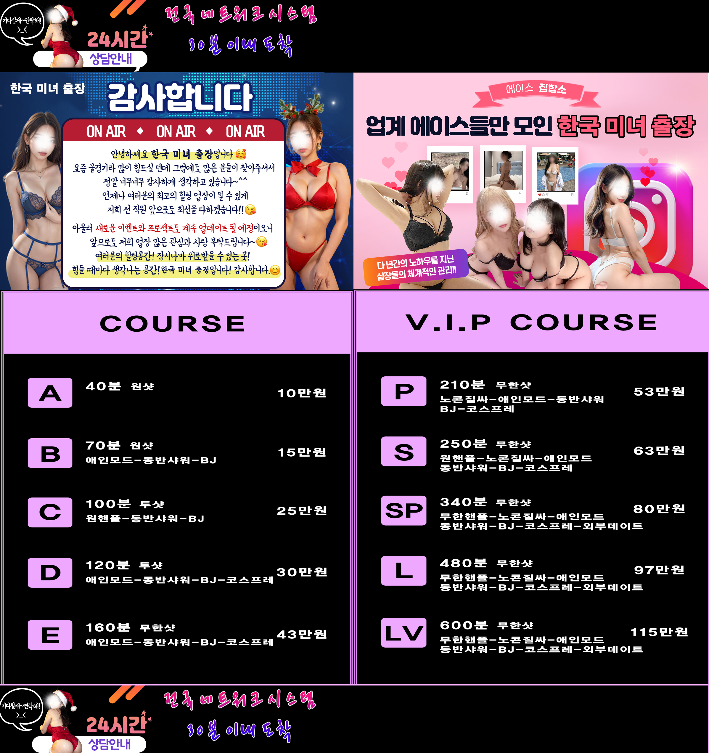 !!!!한국미녀.png
