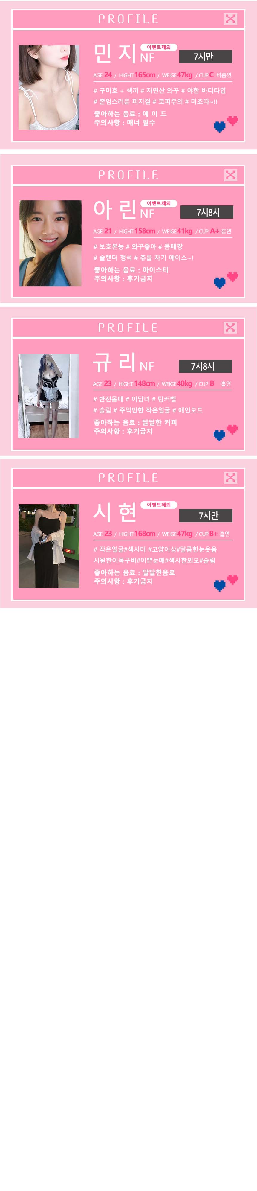 출근 jpg.jpg