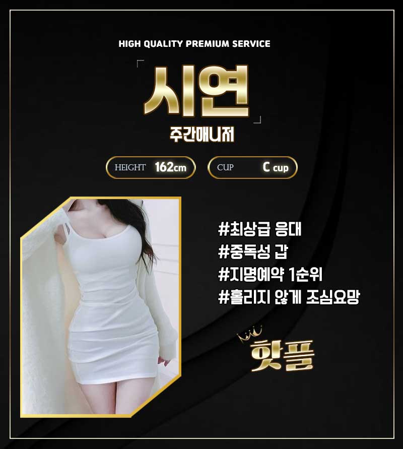 시연.jpg