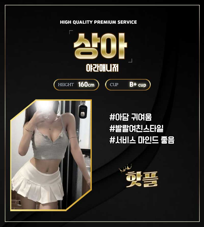 상아.jpg