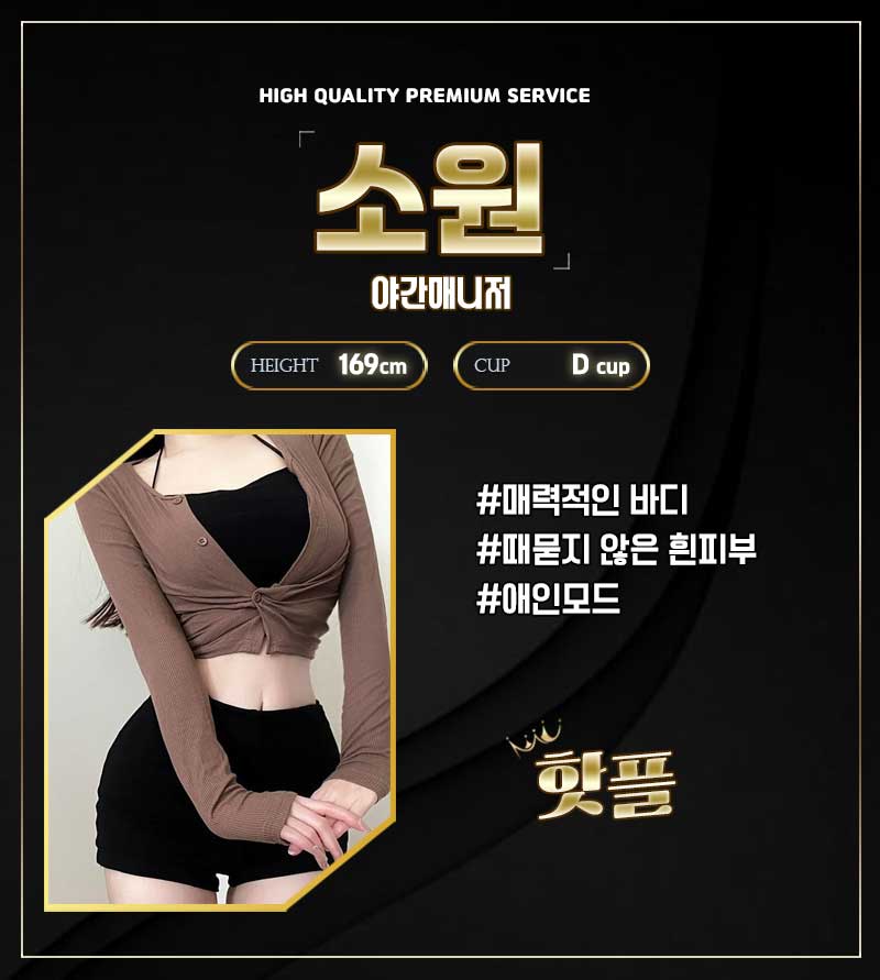 소원.jpg
