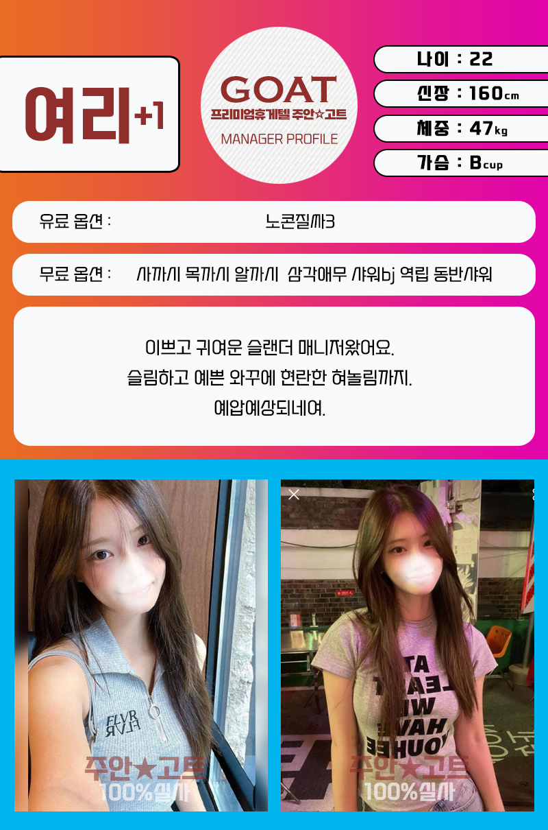 여리.jpg